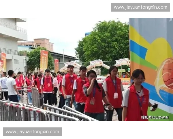 赛事志愿者服务：助力赛事成功与参与者体验提升的关键角色