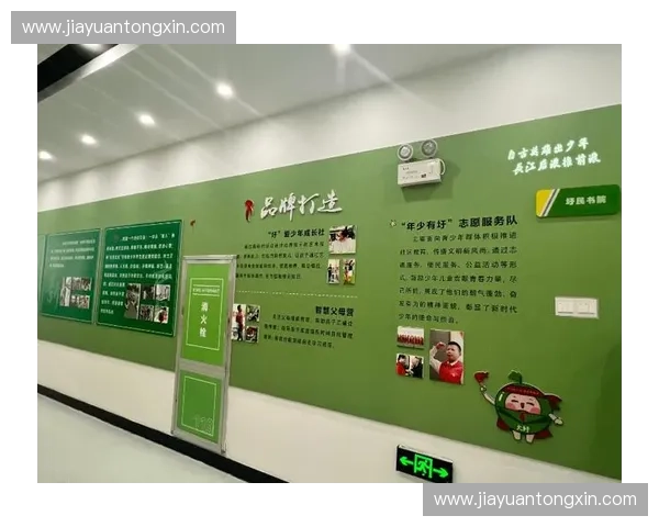 全面推进赛场文明建设打造和谐观赛环境与体育文化新风尚的实践路径探索