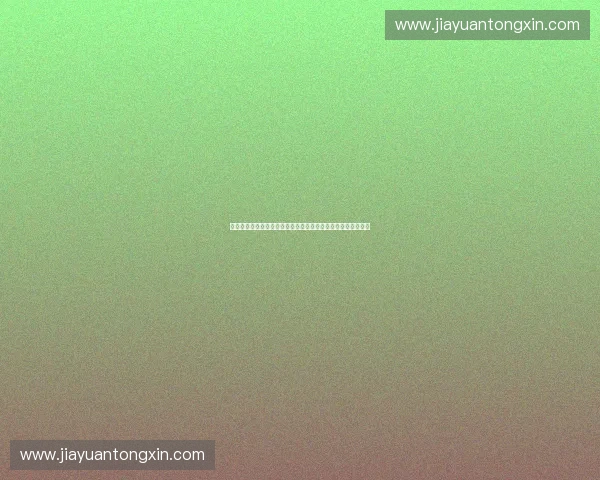 体育医疗科技引领运动健康康复与竞技表现融合创新发展新趋势