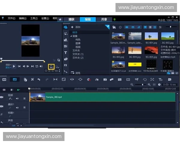智能剪辑系统：提升视频制作效率与创意表达的全新解决方案