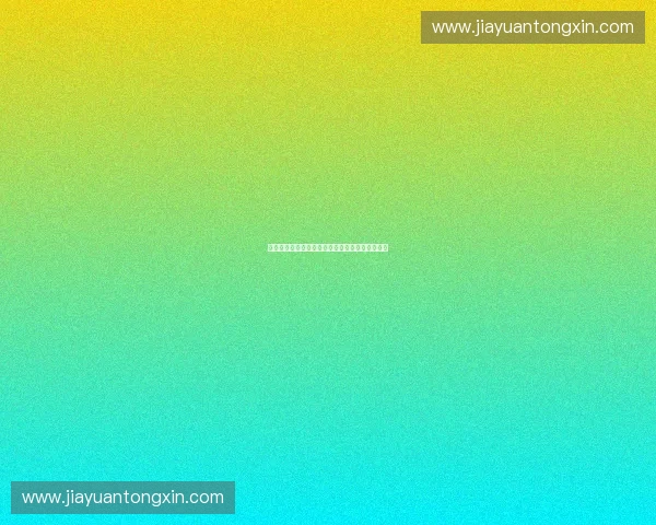 体育产业渠道定位与市场拓展策略分析与实践探索