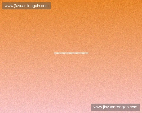 体育数字信号分发驱动下的智慧媒体融合与产业升级创新路径研究 体育数字信号分发驱动下的智慧媒体融合与产业升级创新路径研究