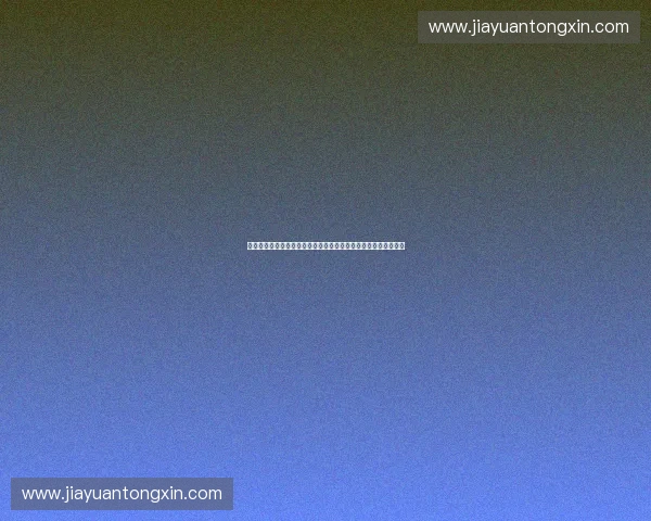 全媒体通道融合驱动品牌传播新生态构建与创新发展路径探索研究 全媒体通道融合驱动品牌传播新生态构建与创新发展路径探索研究