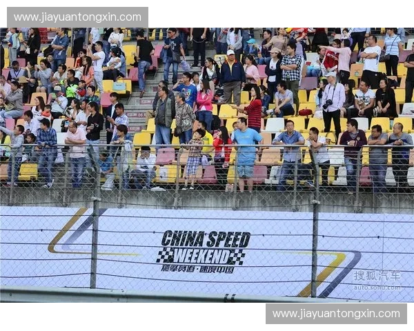 热情四溢的球迷活动：打造独特球迷文化体验与互动平台